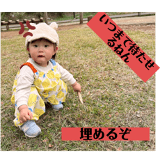 MAO Mao_20231110154437