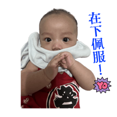 可甜可鹹王小麥-第二彈