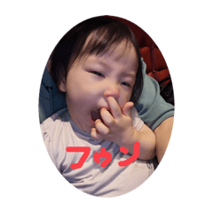 yuna yuna_20231110195727