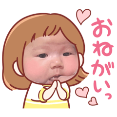 natsumi_20231110220252