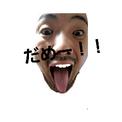 TANAKA_20231110192205