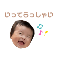 Natsumi_20231110200846