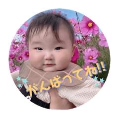 natsumi_20231110222330