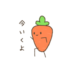 carrot_happy friends