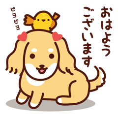 A cute dachshund sticker.