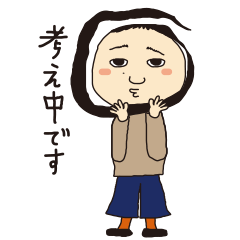 aosansticker_2