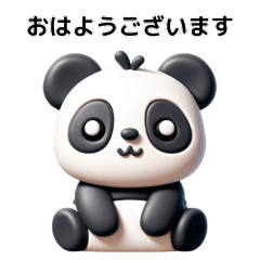 panda stamps ver1