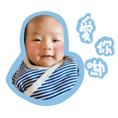 Baby stickers9