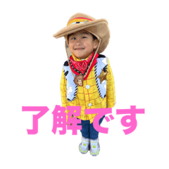 ayu.s_20231111135808