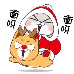 Very Miss Rabbit Hilarious Christmas – LINE stickers | LINE STORE
