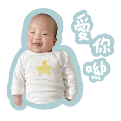 Baby stickers10