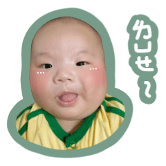 Baby stickers11
