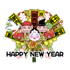 HAPPY NEW YEAR -2024-