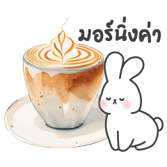 Sweet White Rabbit and Sweet Dessert