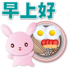 Pink Rabbit & Delicious Food- Phrases