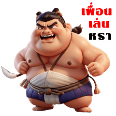 Funny Sumo (Big Stickers)