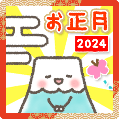 cute-happy new year 2024-winter