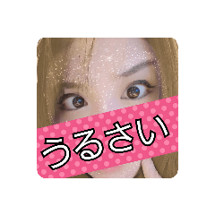 ICCHAN_20231111112823