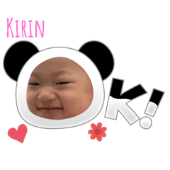 Baby kirin_20231111153337