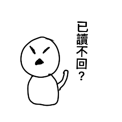 小表情:)
