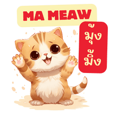 Ma Meaw Chubby Cat