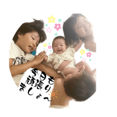 saiko_202311111
