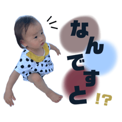 yuka_20231111174102