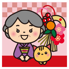 Grandma's New Year sticker '24 resale_JP