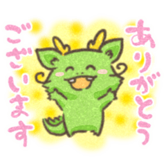 Dragon's Daily Life Sticker