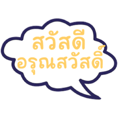 SUSO_20231111231535