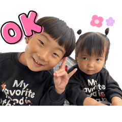 nao_20231111163716