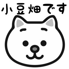 AzukiHatake cat sticker