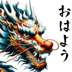 Powerful dragon in Japanese painting