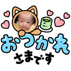 Yuka_20231112021339