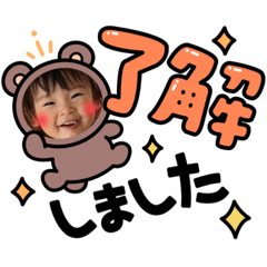 NAO_20231111222900