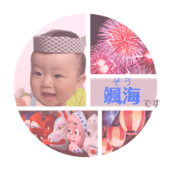 kana_20231111223136