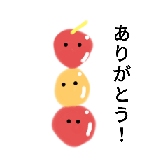 apple& pear emoji.