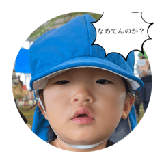 TANITA_20231112130205