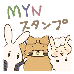MYN Library Creator stamp