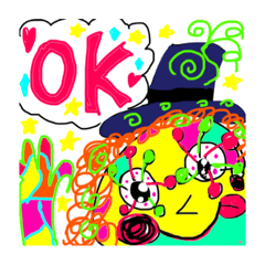 Sakura_20231112123924