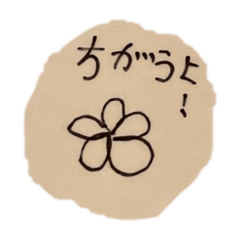 tanaka_20231111184148
