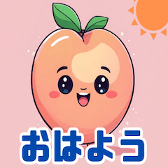 ishigakiisland-peach