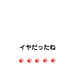 がんばっている人へ　⑮