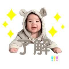manmaru_20231111231238