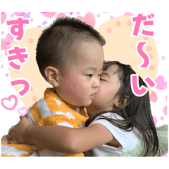 Natsumi_20231112121948