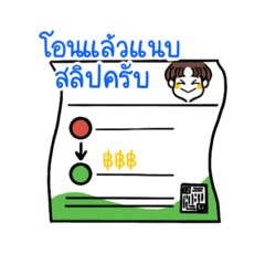 Heffalumpvivi_20231112201129