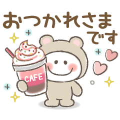 Soft Smile Kigurumi Animation Sticker