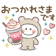 Soft Smile Kigurumi Animation Sticker