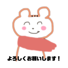 sakura_20231112170911