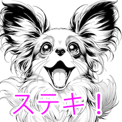 Manga Papillon dog